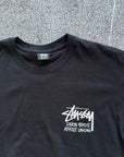 STÜSSY