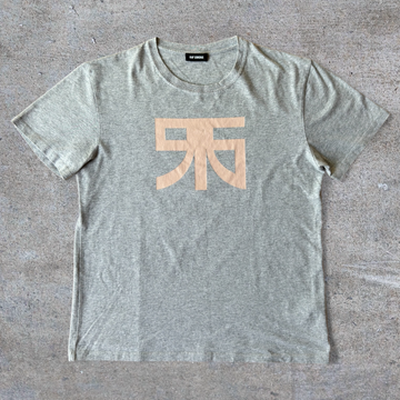 RAF SIMIONS FW 18/19